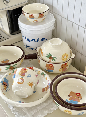 夏威夷黑皮kt~奶油风可爱高颜值甜品盘早餐碗泡面碗家用餐具套装