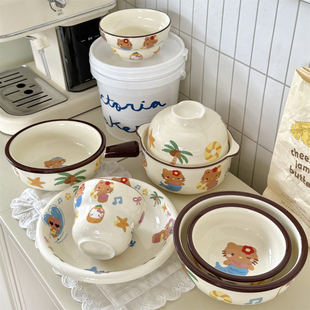 夏威夷黑皮kt 奶油风可爱高颜值甜品盘早餐碗泡面碗家用餐具套装