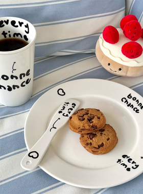 bonne chance祝好运高级感法文简约陶瓷西餐盘手握咖啡杯送人礼物