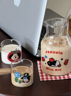 实用主义|高颜值卡通玻璃杯高硼硅吸管杯咖啡量杯夏季大容量水杯
