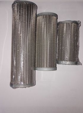 耐力机油过滤器 马泰机油过滤器 意泰机油滤芯器康普艾机油过滤器