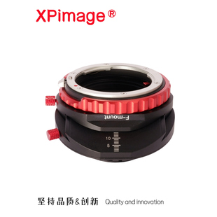 XPIMAGE移轴转接环适用于尼康F镜头转Z卡口机身TILT俯仰版G头可用