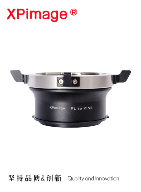 XPimage卓曜 国造Kinefinity MAVO KINE卡口机身转接PL镜头转接环