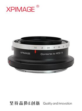 XPIMAGE蔡司独眼龙CRX牛眼CONTAREX镜头转接哈苏X1D转接环X2D机身