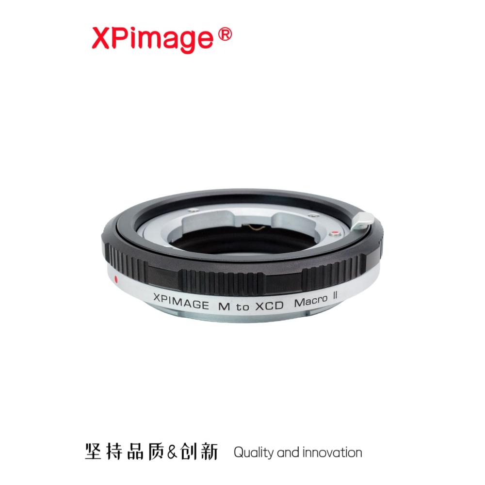 徕卡M镜头转接哈苏XCD微距转接环