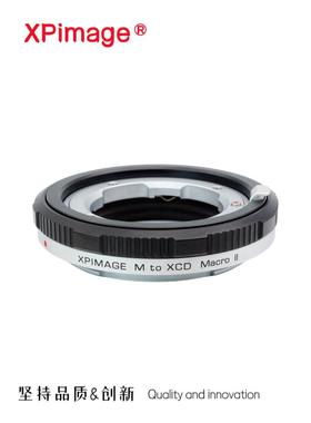 XPimage微距环 徕卡M镜头转接哈苏XCD机身X2D X1D2转接环近摄环