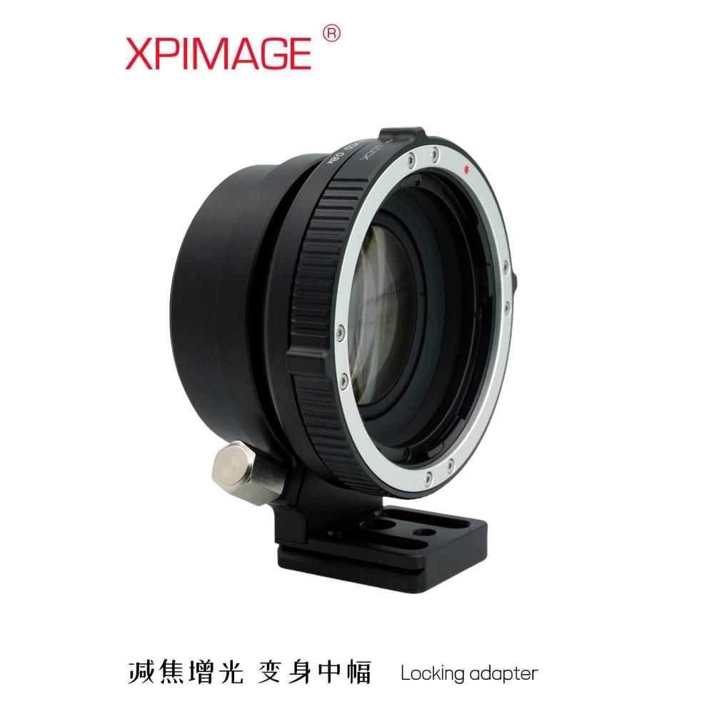 哈苏V口镜头转接XCD机身转接环