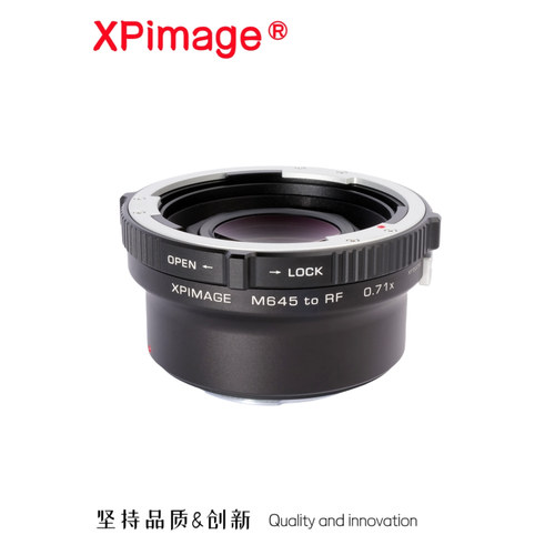M645-RF071x镜头转接环减焦增光
