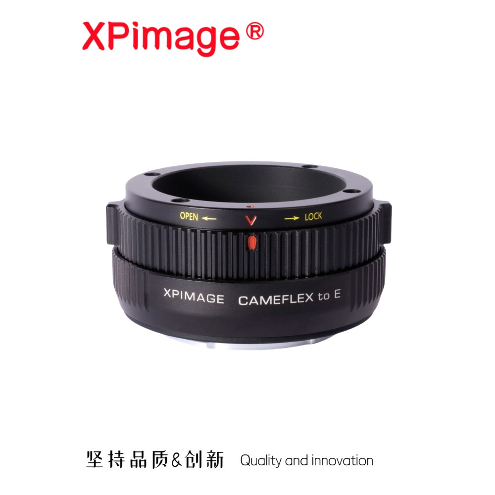 XPIMAGE适用于坚无敌CAMEFLEX镜头转接索尼E口机身转接环A7S A7R