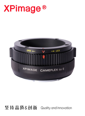 XPIMAGE适用于坚无敌CAMEFLEX镜头转接索尼E口机身转接环A7S A7R