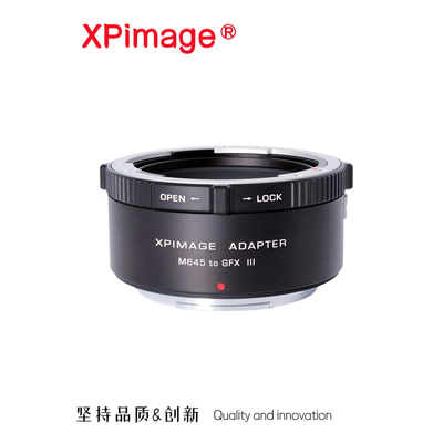 锁定版M645镜头转富士GFX转接环