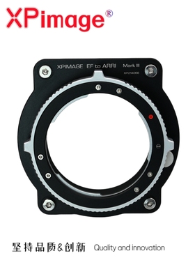 XPIMAGE自锁环佳能EF镜头转接ARRI LF电影机转接环ALEXA35锁定版