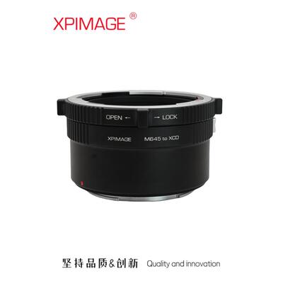 M645镜头转接X1DX2D机身转接环