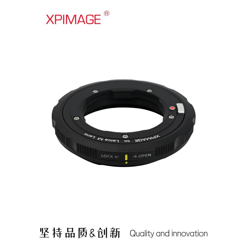 徕卡M镜头转接哈苏X1DX2D转接环