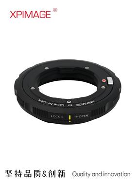 XPimage锁定版 徕卡M镜头转接哈苏X2D机身XCD X1D2 机身转接环2代