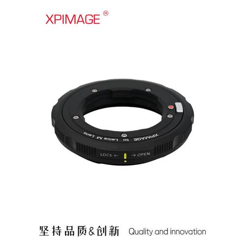 徕卡M镜头转接哈苏X1DX2D转接环