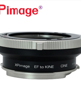 XPimage国造Kinefinity MAVO摄像机KINE卡口转接佳能EF镜头转接环