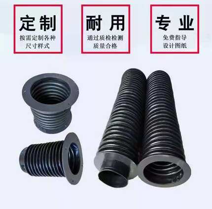 风琴丝杠防护罩耐高温防尘罩气缸油缸帆布防尘套活塞杆伸缩保护套