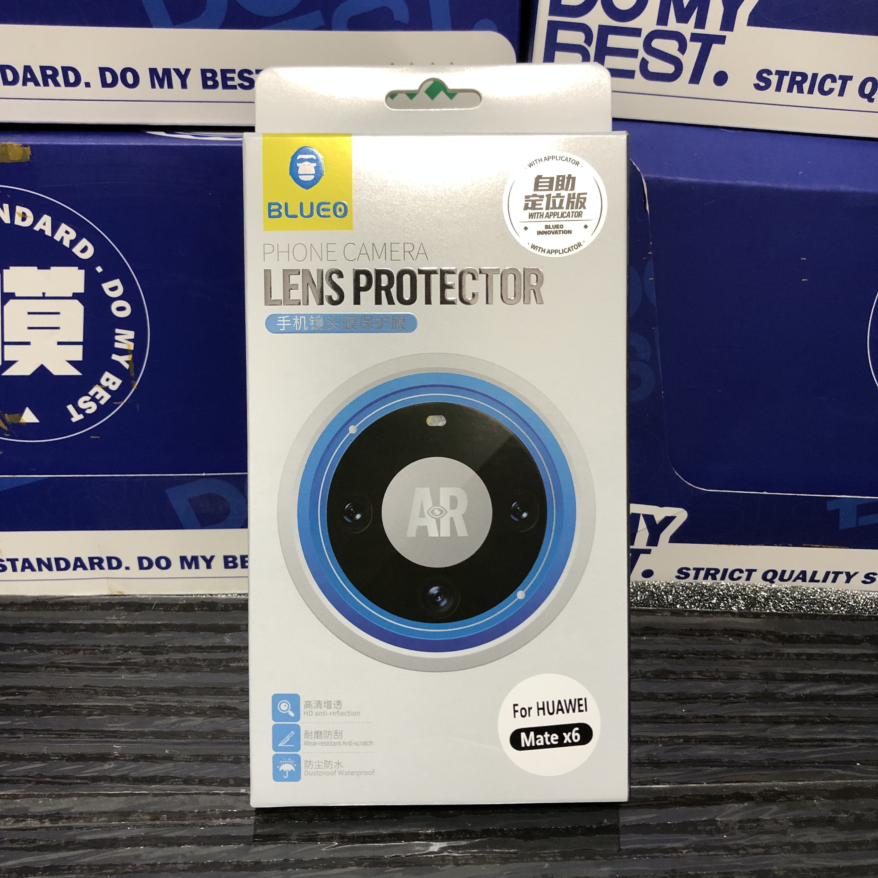 蓝猩华为mateX6镜头膜高清保护贴