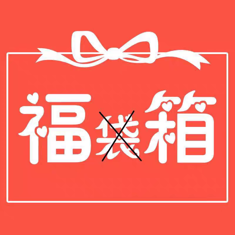 晴晴—孤品女鞋休闲板鞋