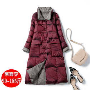 格子双面穿羽绒服女中长款韩版过膝大码白鸭绒两面穿立领宽松外套