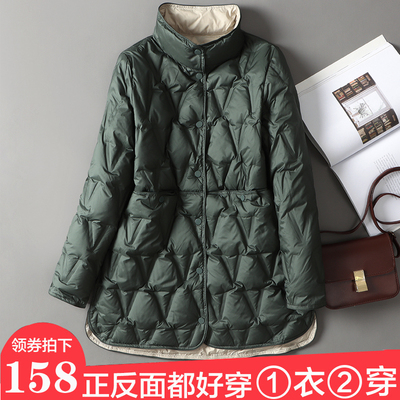 轻薄羽绒服女中长款胖mm200斤