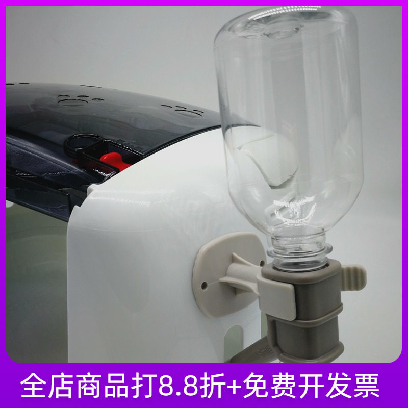 台湾禾其Herchy宠物饮水器喂水器 狗狗喝水器挂式 自动猫咪饮水机