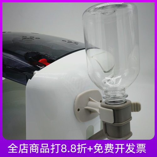 宠物饮水器狗狗自动猫咪饮水机
