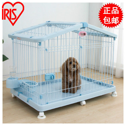 日本IRIS爱丽思房屋型猫笼中小型犬泰迪狗笼字别墅爱丽丝宠物笼子