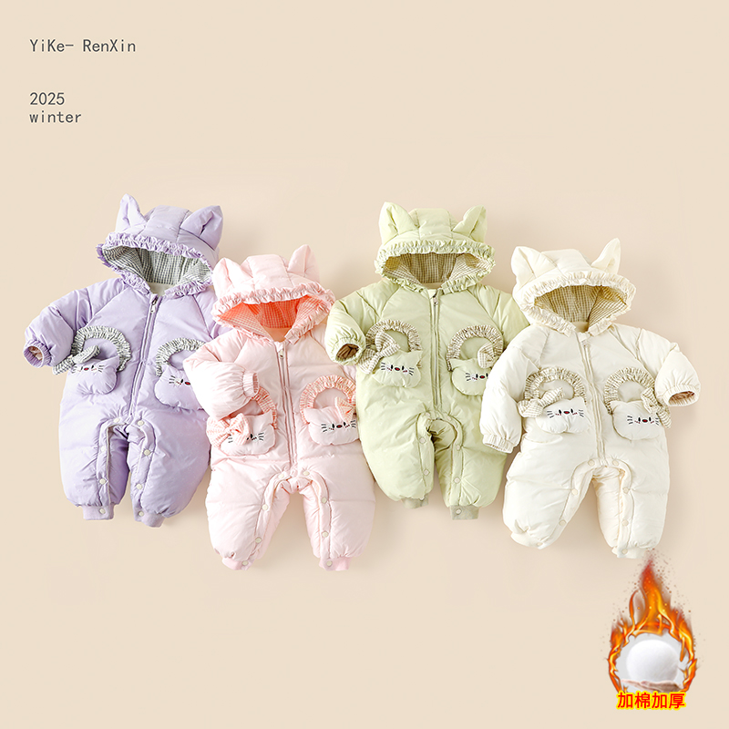 婴儿连体羽绒服哈衣冬季加绒保暖