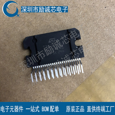 原装正品 TDA7851L 音频放大器 汽车功放芯片 直插ZIP-25现货