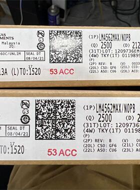 全新原装正品 LM4562MAX L4562 L4562MA双路运算放大器 贴片SOP-8