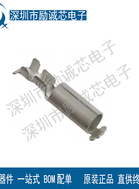 60799-5[CONN TERM RCPT 14-18AWG CRIMP]连接器套管/子弹式端子