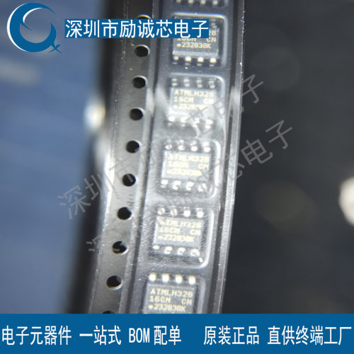 AT24C16C-SSHM-T 贴片 SOP8 存储器芯片 全新原装正品 现货直拍