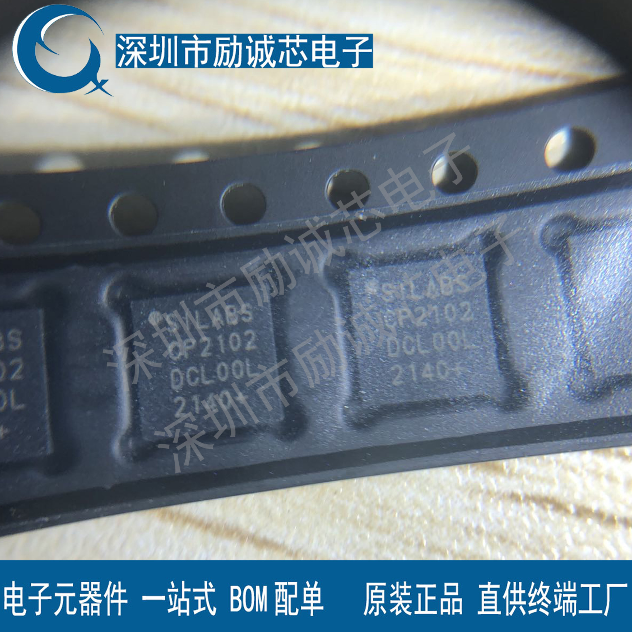 C8051F020-GQR LQFP-100 全新原装正品 假一罚十 现货直拍