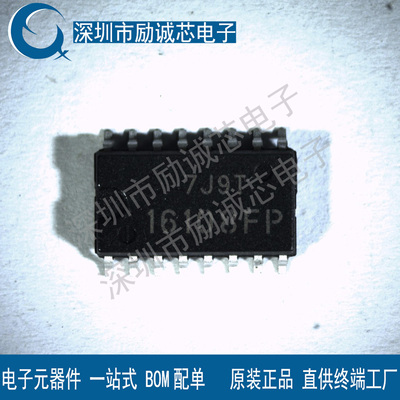 全新原装 HA16108FP 16108FP 贴片 SOP-16 稳压器芯片