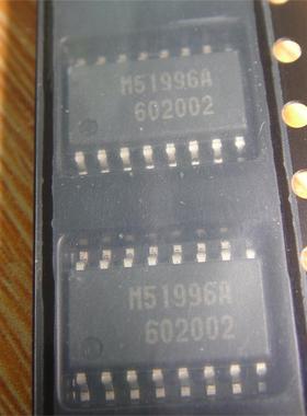全新原装 M51996AFP M51996A 贴片驱动芯片 SOP-20 现货芯片IC