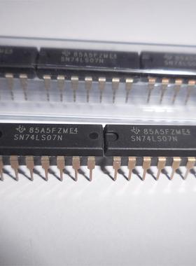SN74LS07N HD74LS07P 全新进口原装 DIP-14 直插 逻辑-缓冲器IC