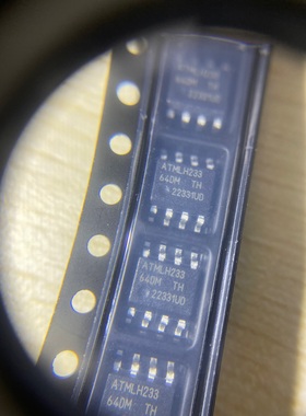 AT24C64D-SSHM-T 64DM 原装进口全新SOP-8 存储IC 24C64（10个）