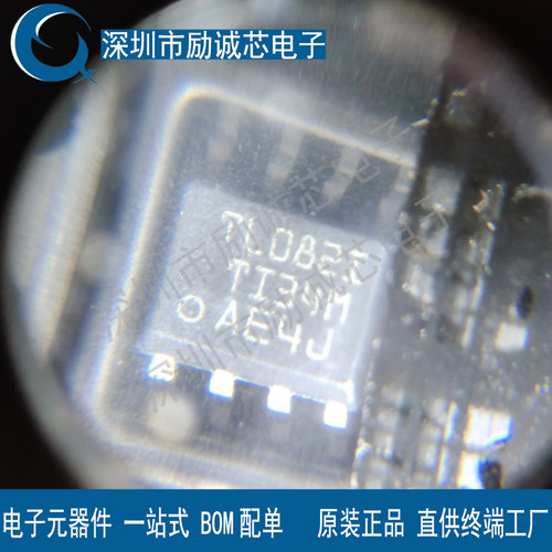 原装正品 TL082IDR 丝印TL082I SOP8 TI/德州 原厂原装 假一赔十