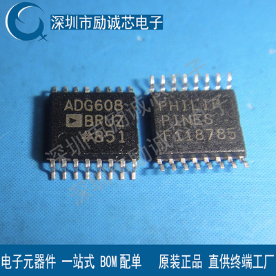 AD8512ARZ AD8512AR AD8512A 全新原装 SOP8 放大器芯片 现货供应
