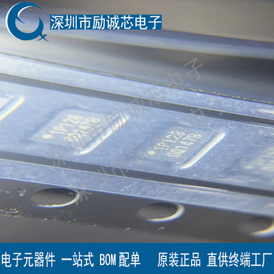 原装正品 贴片 W25Q16JVUXIQ UFDFN-8 3V 16M-bit串行闪存芯片