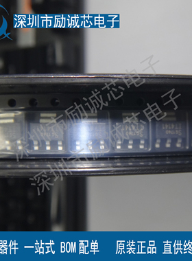 全新原装 ITS4141N IT4141 封装SOT223 智能车驱动芯片