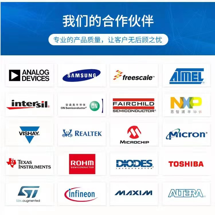 ATMEGA328P-AU 328P-AU 8位微控制器MEGA328P TQFP32 32K闪存原装