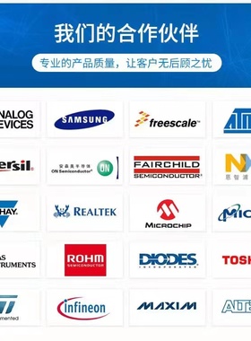 ATT7053BU 原装HITRENDTECH/钜泉 电能计量芯片SSOP24 芯片