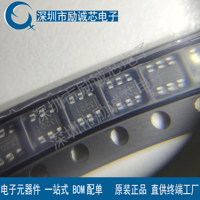原装正品 贴片 TPS563201DDCR SOT-23-6 同步降压转换器芯片