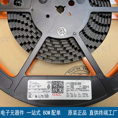 LM2991SXPB LM2991S 贴片TO-263-5 可调式稳压器芯片 全新原装
