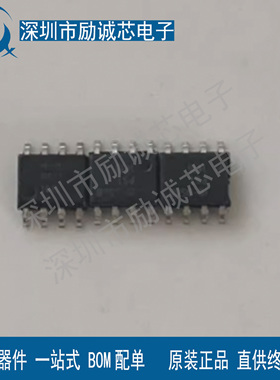 全新原装进口 MPXV7025DP压力传感器正负25kpa带温补放大电压输出