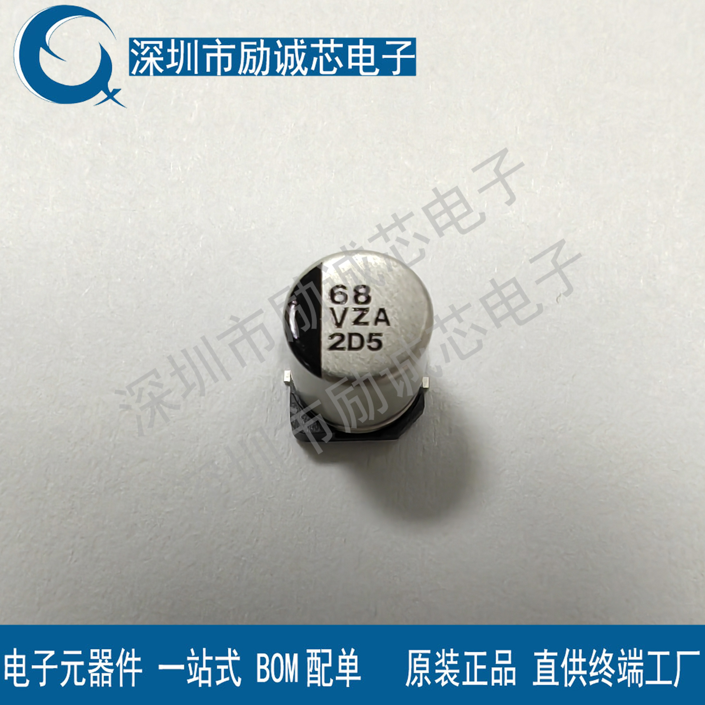 原装现货EEHZA1V680XP 铝有机聚合物电容器 68uF 35volt AEC-Q200