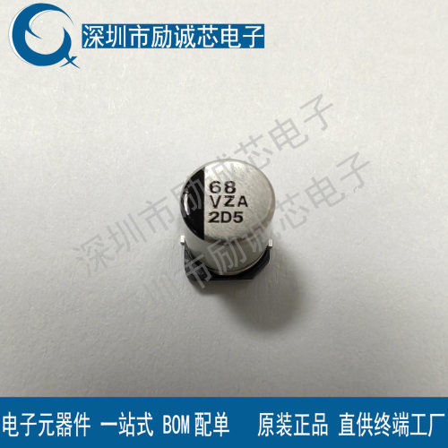 原装现货EEHZA1V680XP 铝有机聚合物电容器 68uF 35volt AEC-Q200